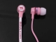 images/v/201211/13521763334_earphone (5).jpg